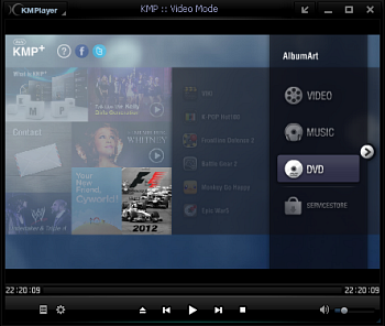 KM Player โปรแกรมเปิดไฟล์วีดีโอ