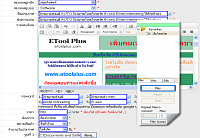 โปรแกรมช่วยโพส